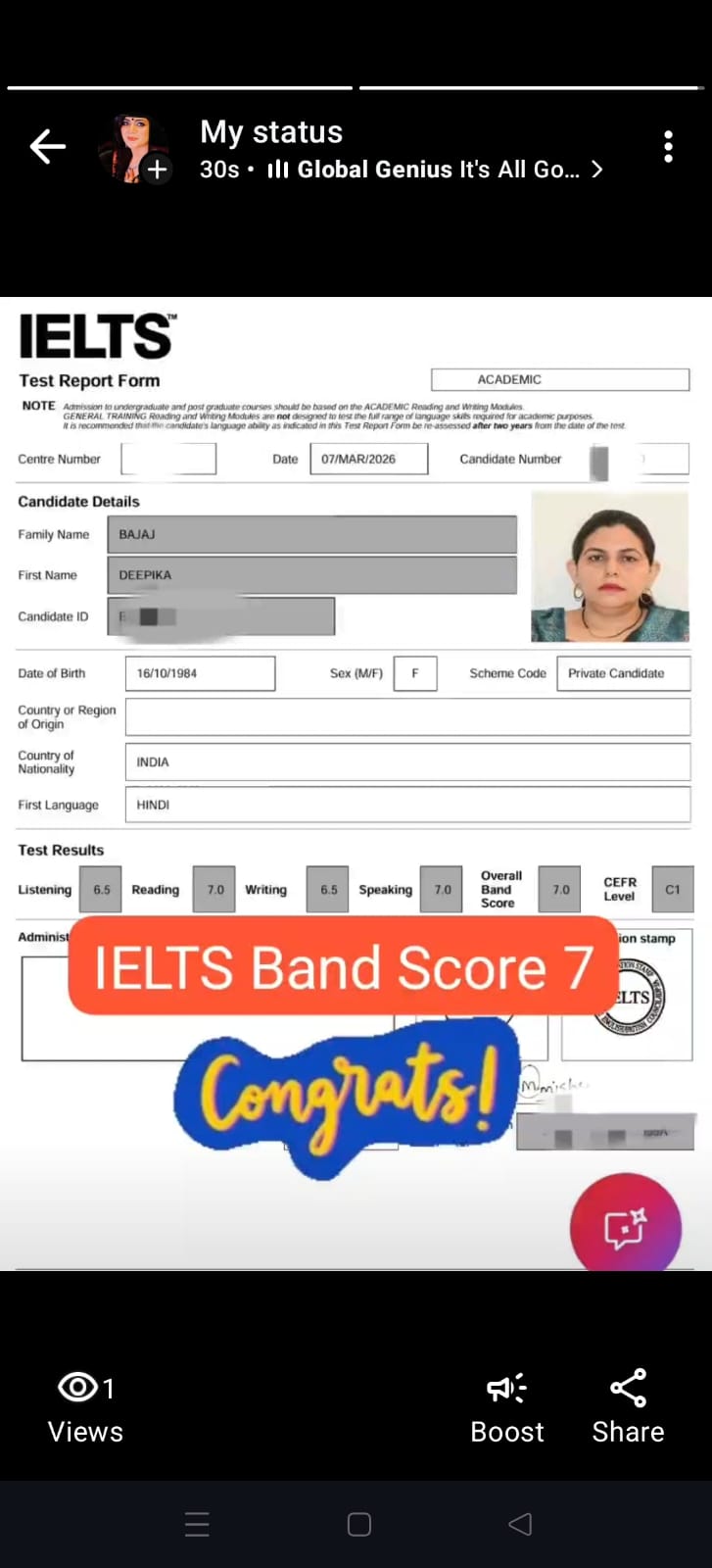 Deepika Bajaj - 7 Band